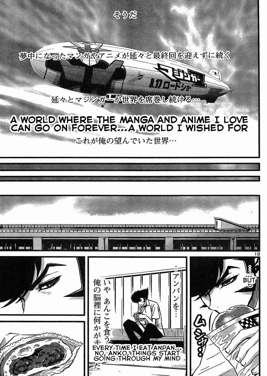 Page 19 Chapter 32 Shin Mazinger Zero vs. the Great General of Darkness