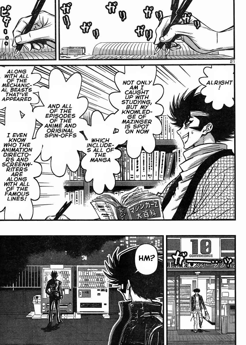 Page 21 Chapter 32 Shin Mazinger Zero vs. the Great General of Darkness