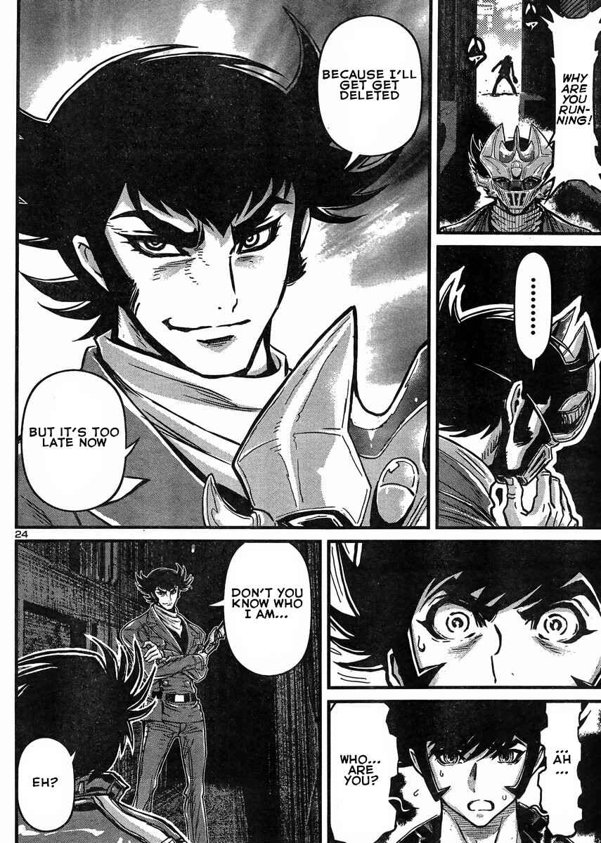 Page 24 Chapter 32 Shin Mazinger Zero vs. the Great General of Darkness
