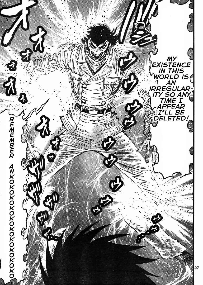 Page 27 Chapter 32 Shin Mazinger Zero vs. the Great General of Darkness