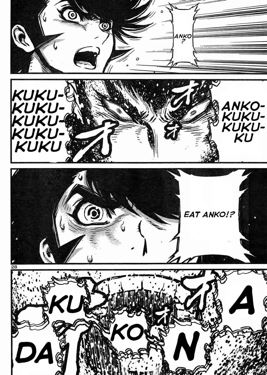 Page 28 Chapter 32 Shin Mazinger Zero vs. the Great General of Darkness