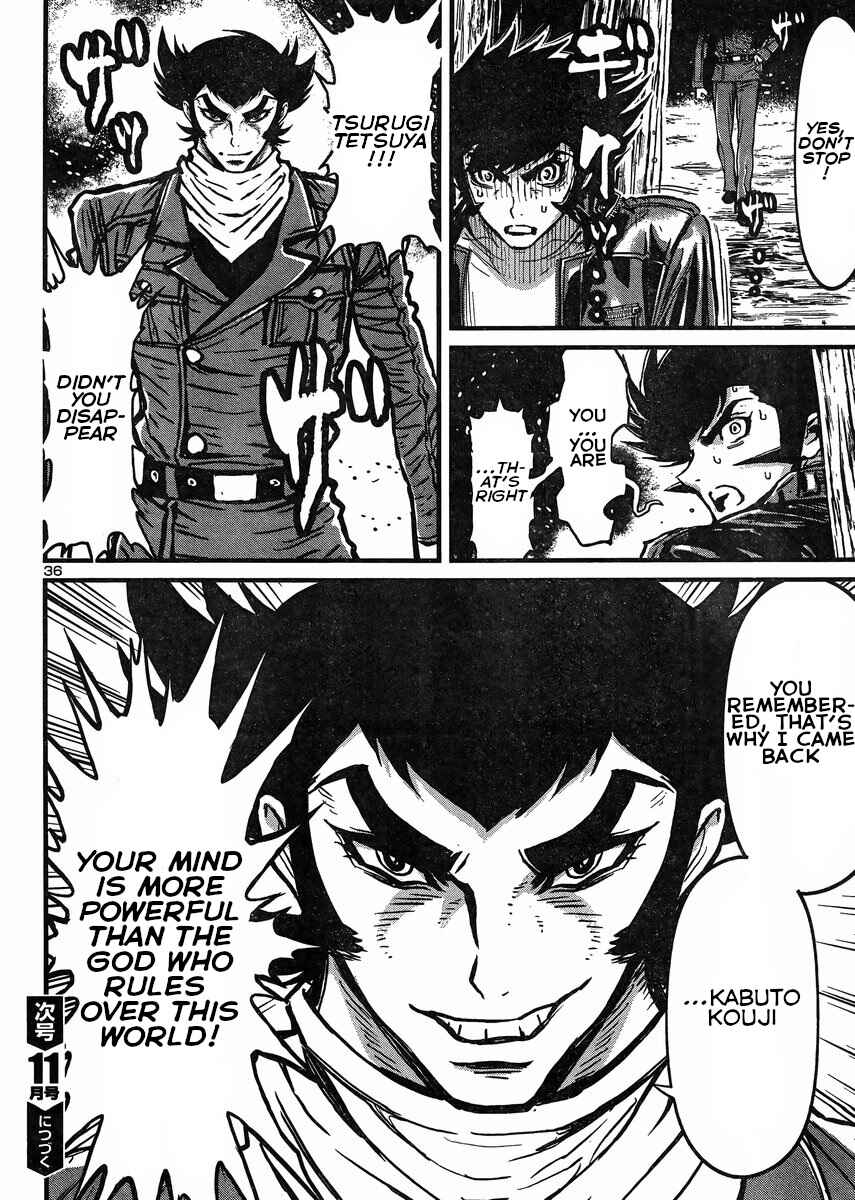 Page 35 Chapter 32 Shin Mazinger Zero vs. the Great General of Darkness