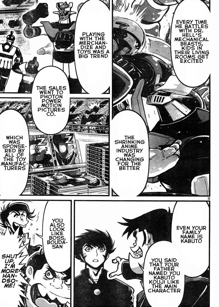 Page 9 Chapter 32 Shin Mazinger Zero vs. the Great General of Darkness