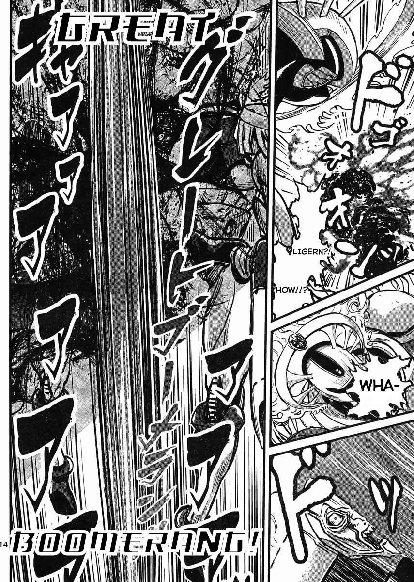 Page 14 Chapter 20 Shin Mazinger Zero vs. the Great General of Darkness