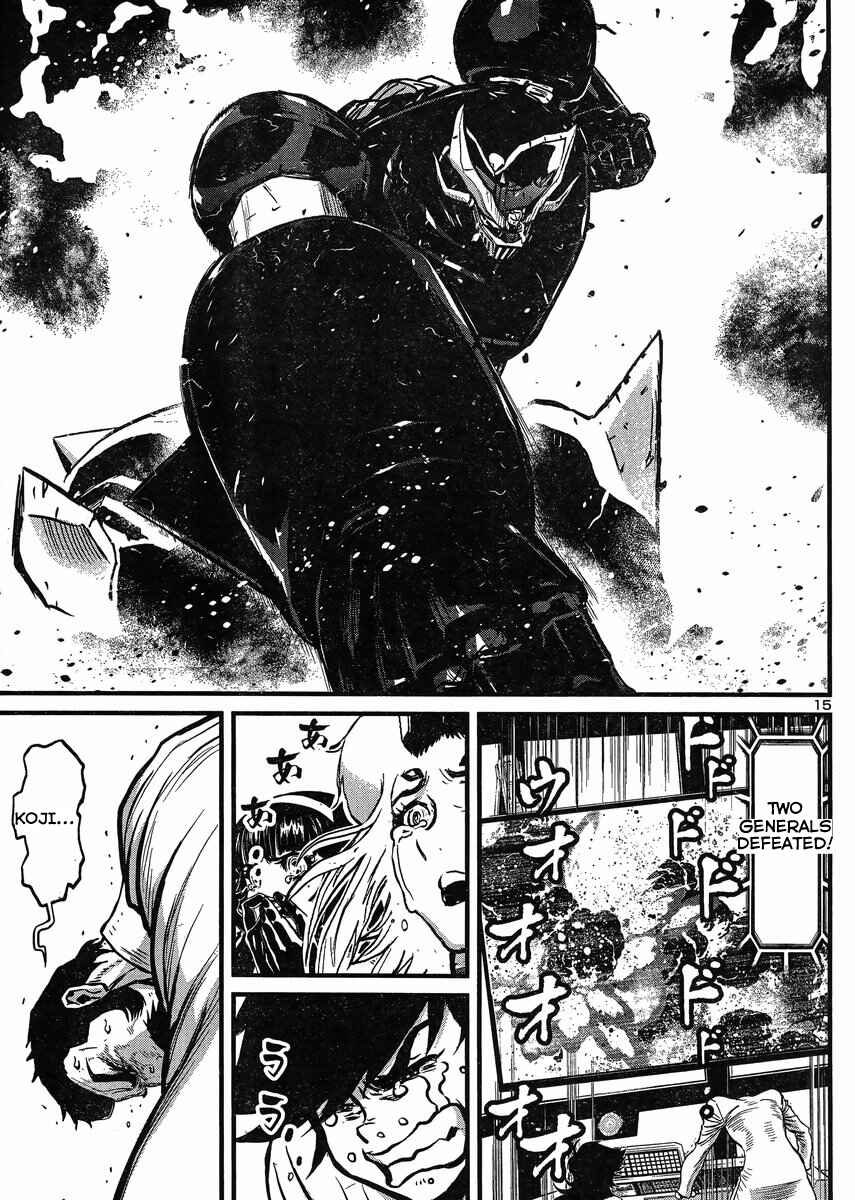Page 15 Chapter 20 Shin Mazinger Zero vs. the Great General of Darkness