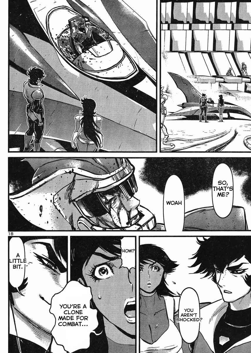 Page 18 Chapter 20 Shin Mazinger Zero vs. the Great General of Darkness