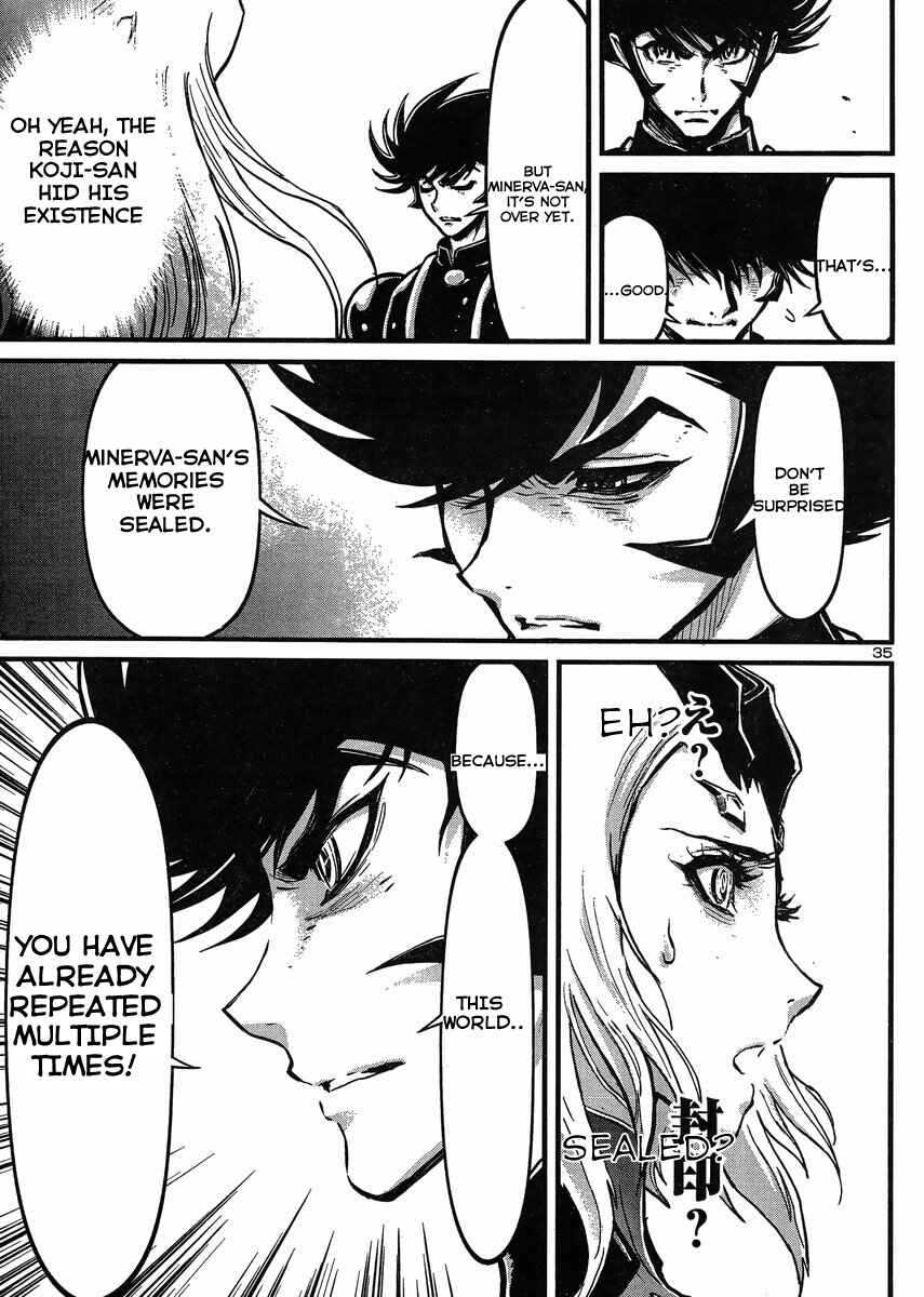Page 35 Chapter 20 Shin Mazinger Zero vs. the Great General of Darkness
