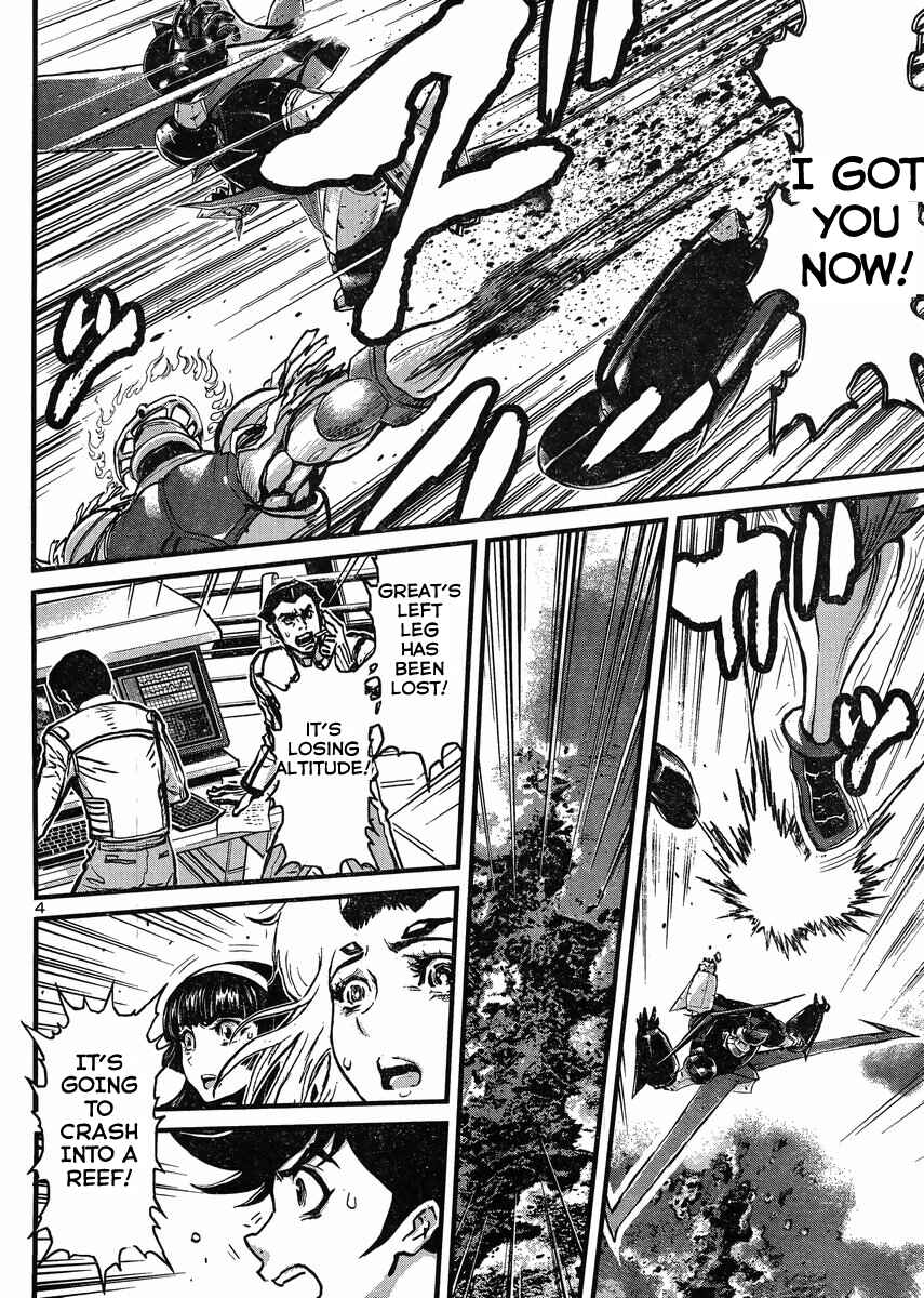 Page 4 Chapter 20 Shin Mazinger Zero vs. the Great General of Darkness