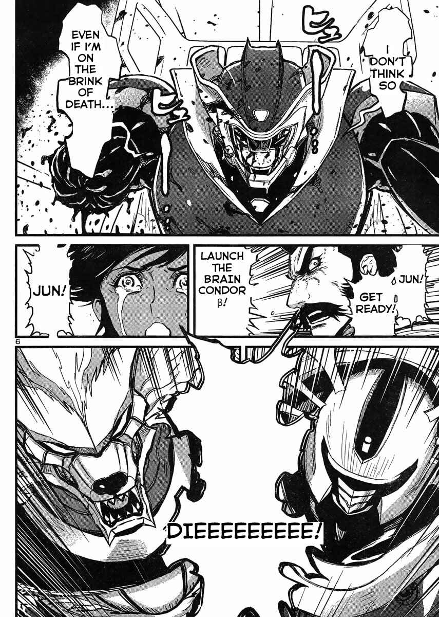 Page 6 Chapter 20 Shin Mazinger Zero vs. the Great General of Darkness