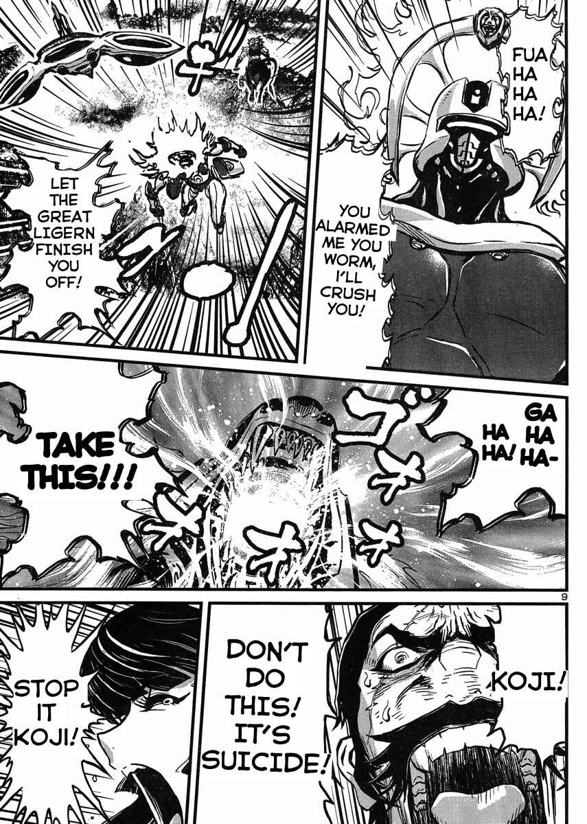 Page 9 Chapter 20 Shin Mazinger Zero vs. the Great General of Darkness