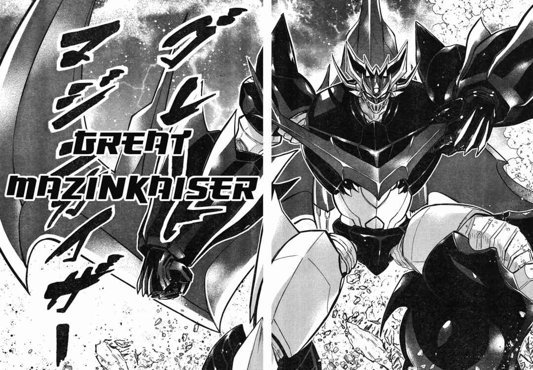 Page 13 Chapter 14 Shin Mazinger Zero vs. the Great General of Darkness
