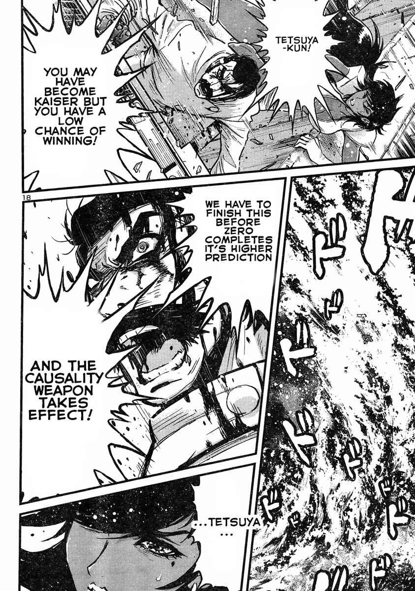 Page 16 Chapter 14 Shin Mazinger Zero vs. the Great General of Darkness