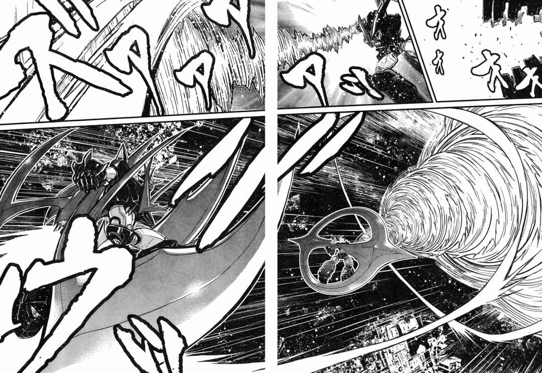 Page 20 Chapter 14 Shin Mazinger Zero vs. the Great General of Darkness
