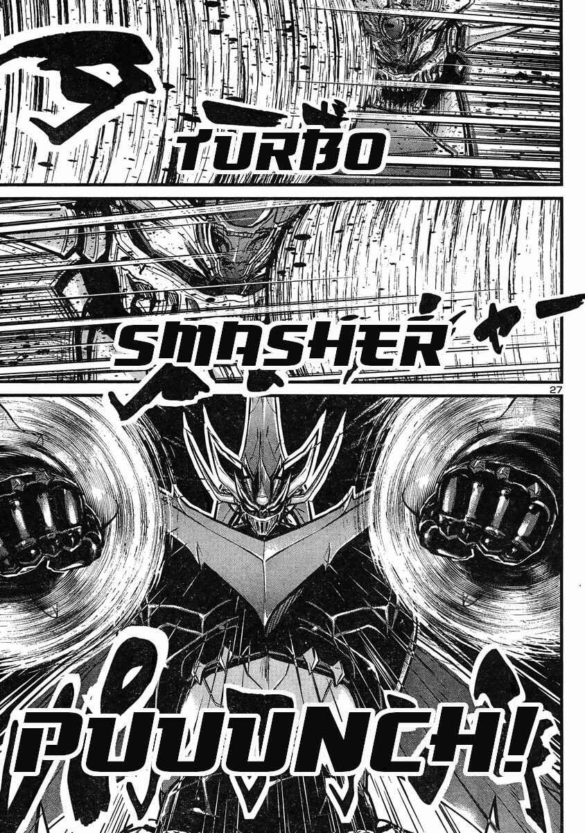 Page 24 Chapter 14 Shin Mazinger Zero vs. the Great General of Darkness
