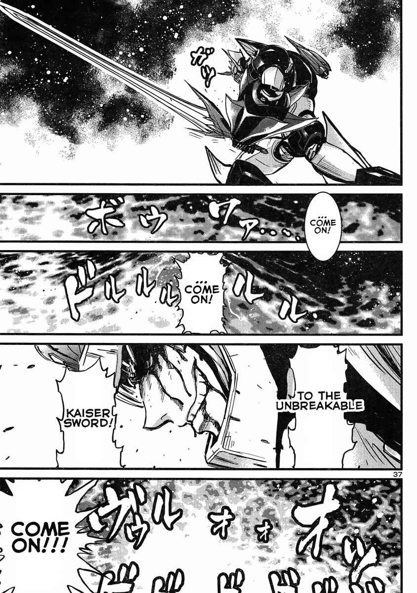 Page 32 Chapter 14 Shin Mazinger Zero vs. the Great General of Darkness