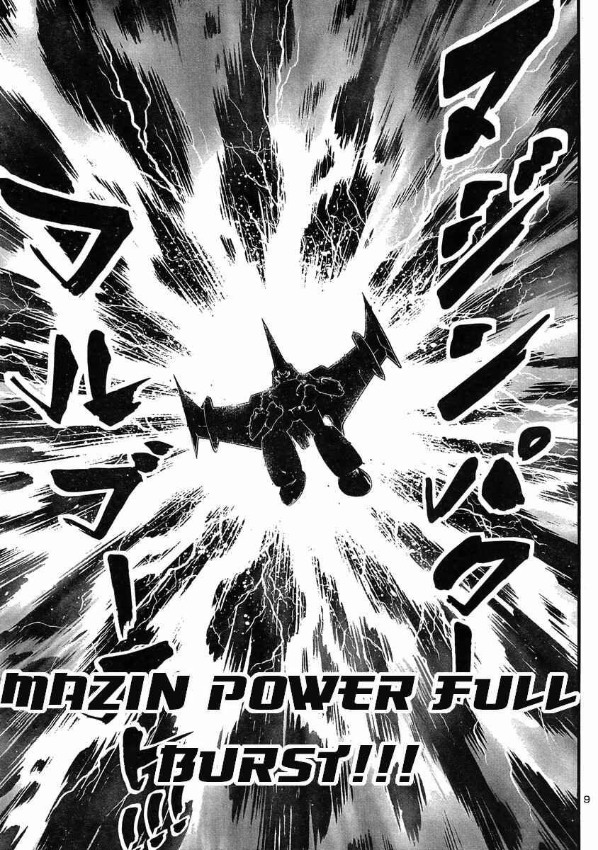 Page 8 Chapter 14 Shin Mazinger Zero vs. the Great General of Darkness