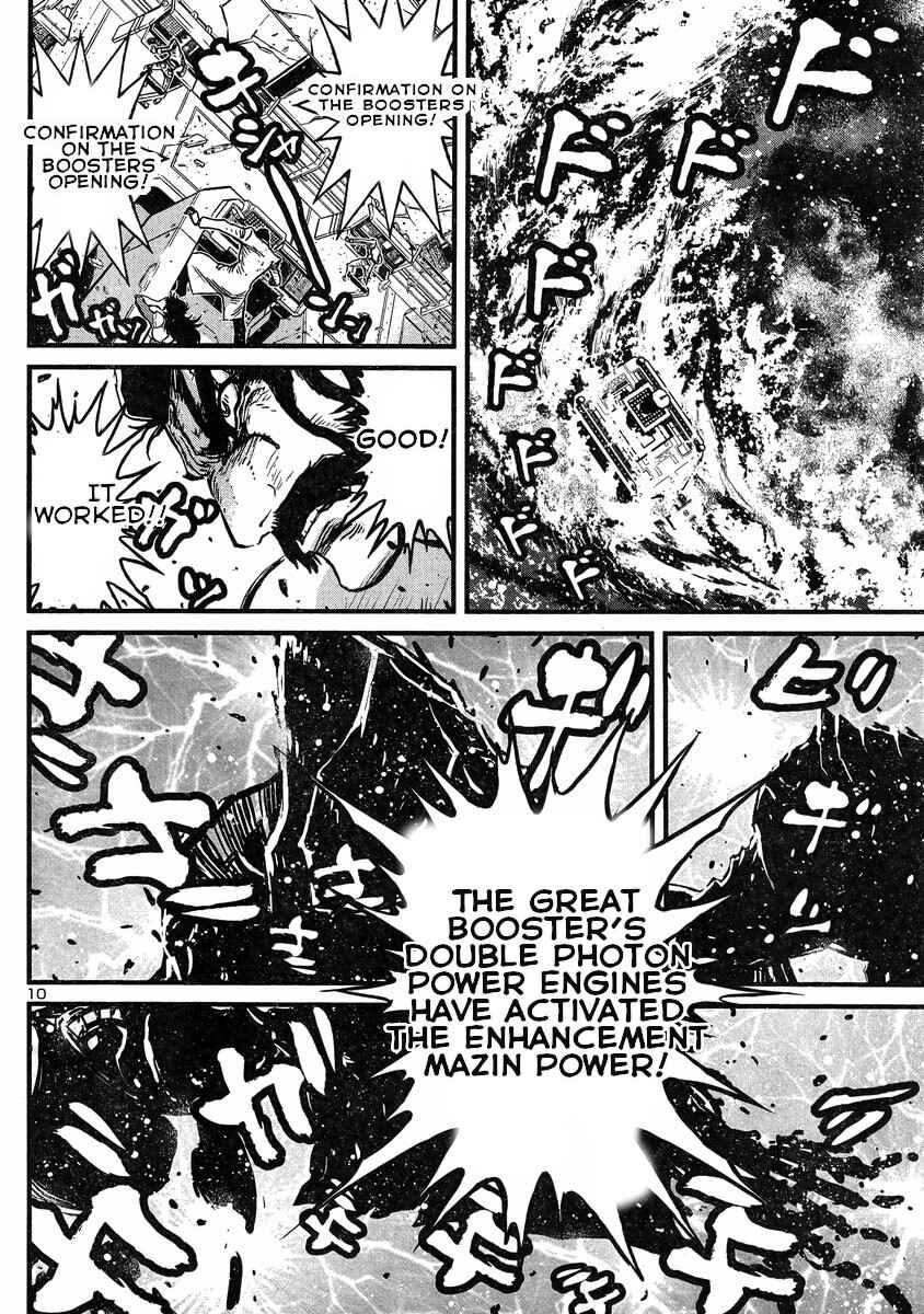 Page 9 Chapter 14 Shin Mazinger Zero vs. the Great General of Darkness