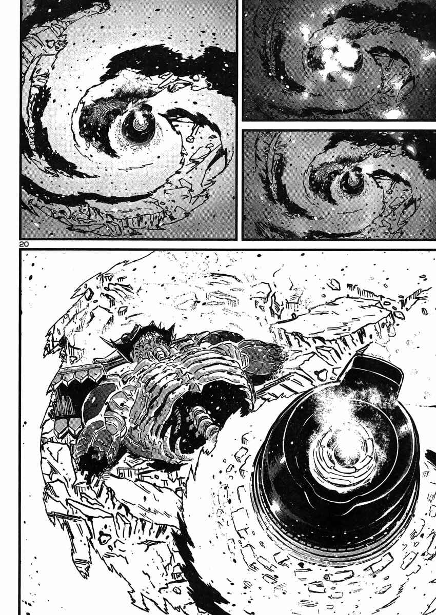 Page 19 Chapter 25 Shin Mazinger Zero vs. the Great General of Darkness