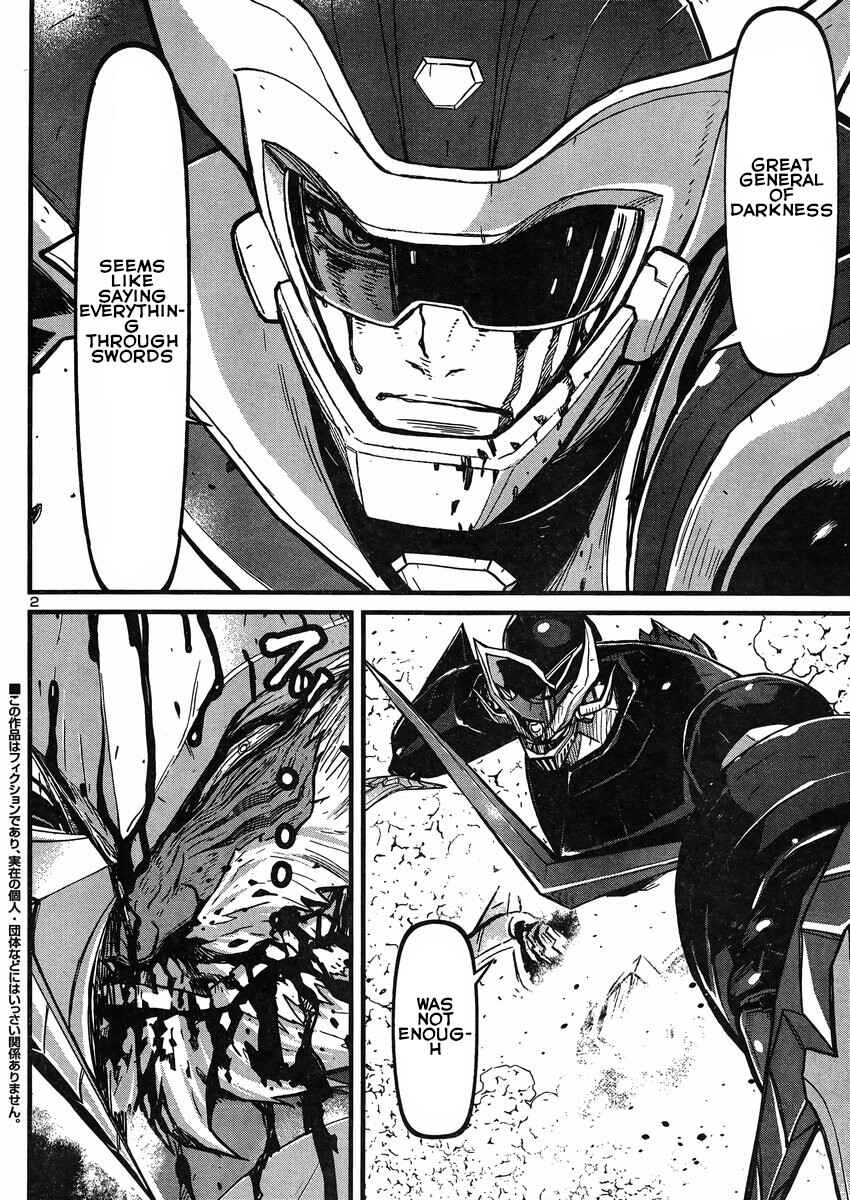 Page 2 Chapter 25 Shin Mazinger Zero vs. the Great General of Darkness