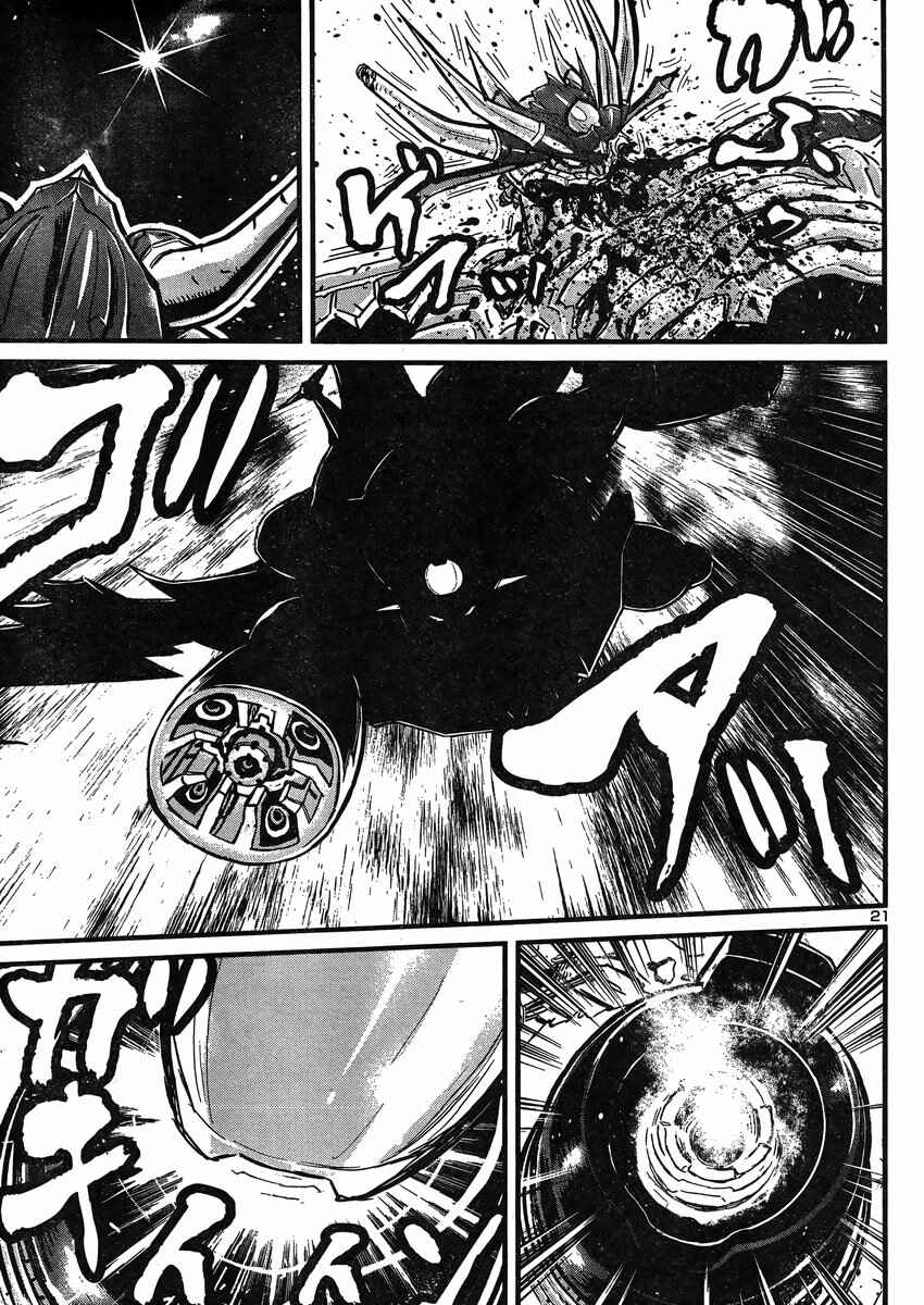 Page 20 Chapter 25 Shin Mazinger Zero vs. the Great General of Darkness