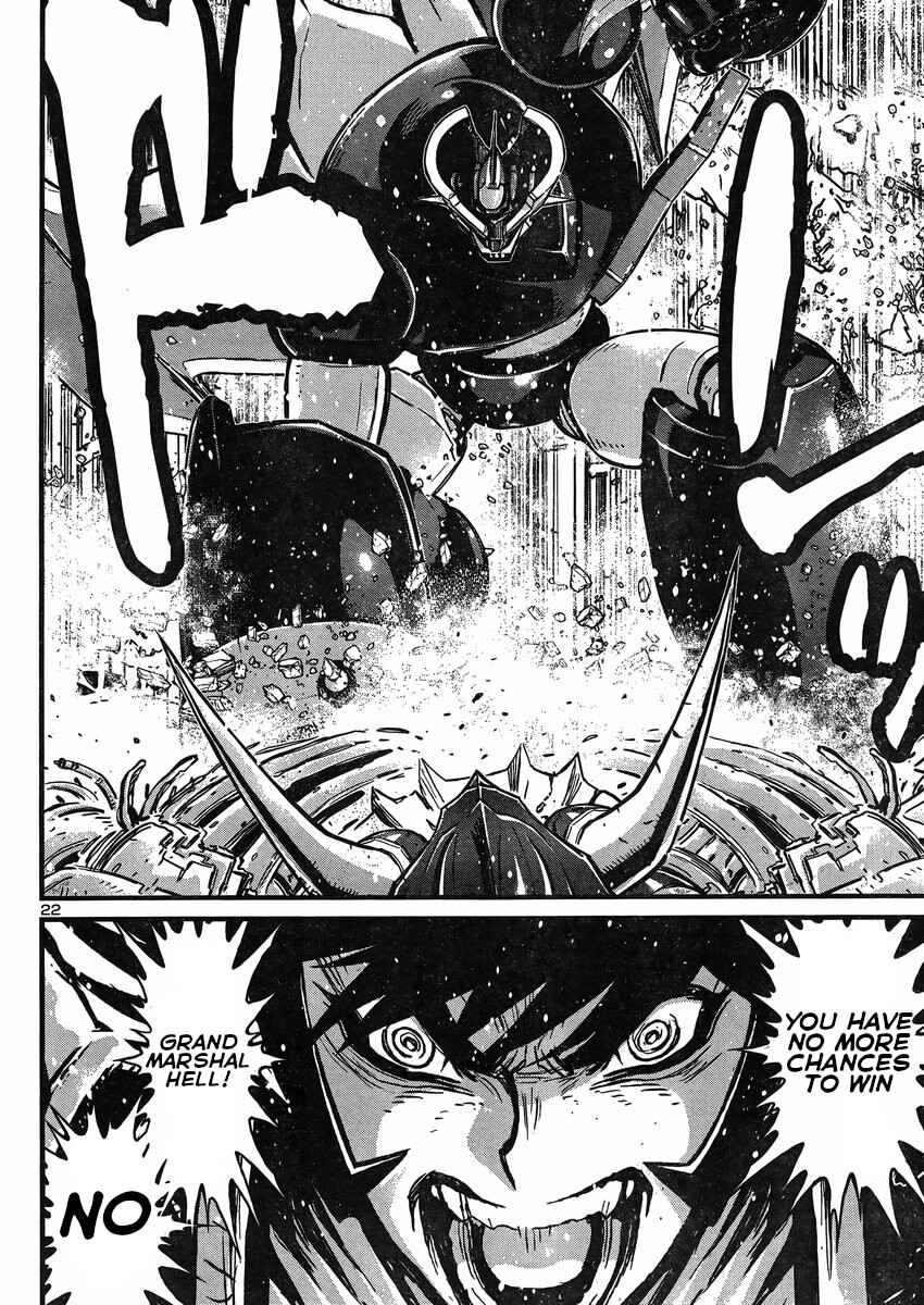 Page 21 Chapter 25 Shin Mazinger Zero vs. the Great General of Darkness