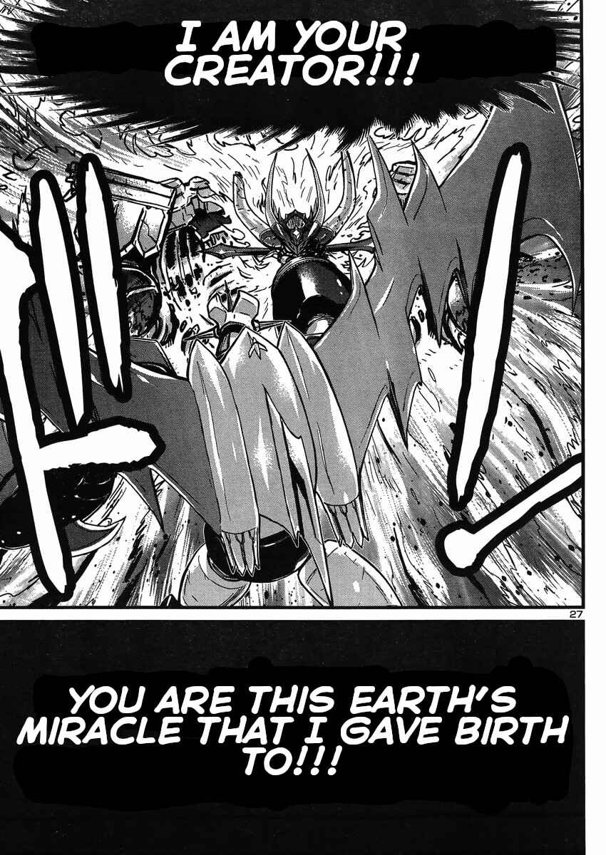 Page 26 Chapter 25 Shin Mazinger Zero vs. the Great General of Darkness