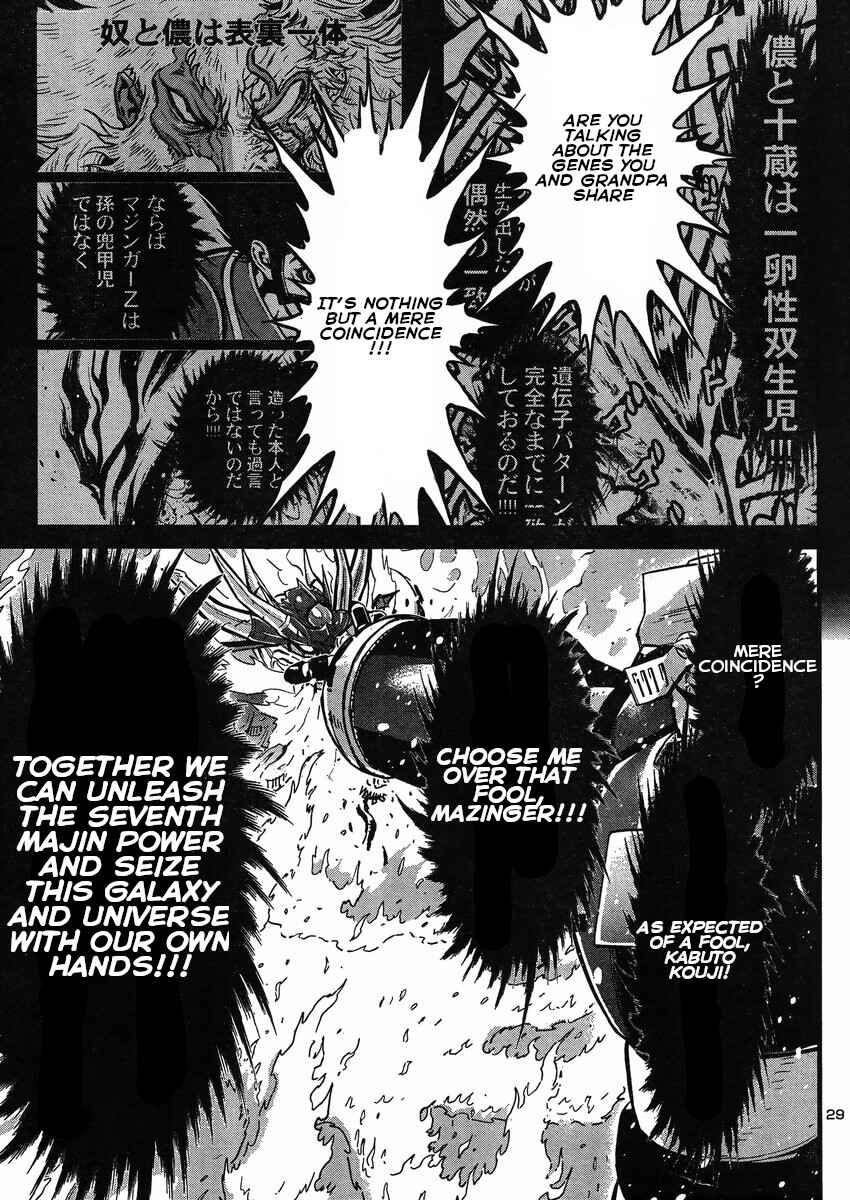 Page 28 Chapter 25 Shin Mazinger Zero vs. the Great General of Darkness