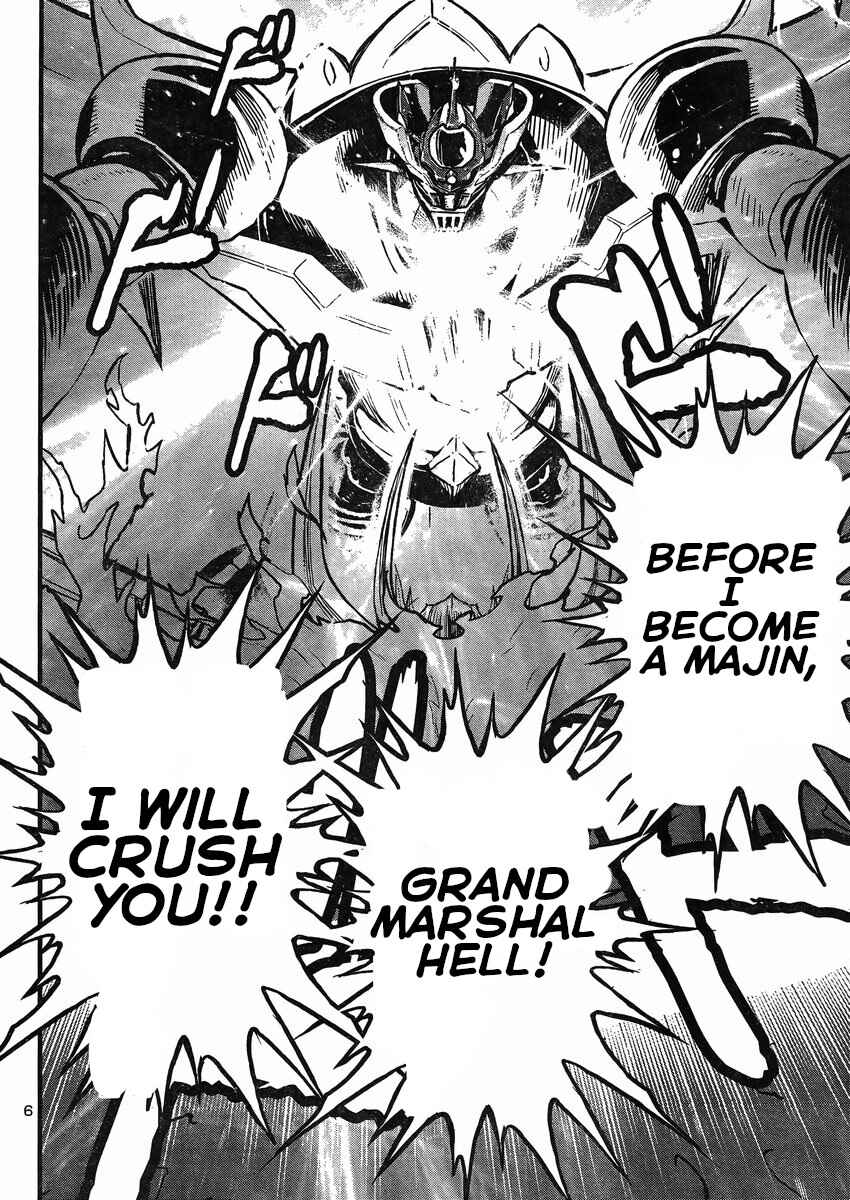 Page 6 Chapter 25 Shin Mazinger Zero vs. the Great General of Darkness
