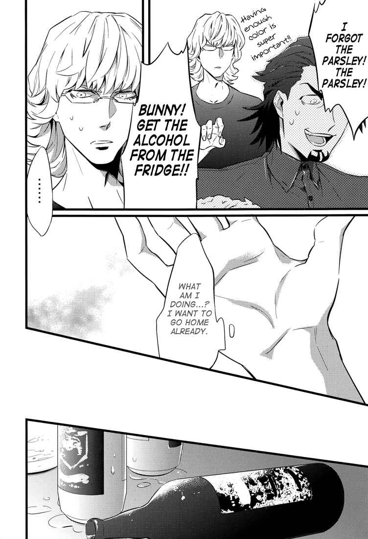 Page 14 Chapter Unknown_4dd4 Tiger & Bunny - Sexual Harassment (Doujinshi)