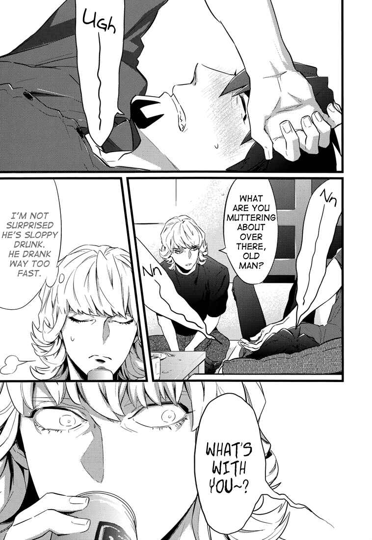 Page 15 Chapter Unknown_4dd4 Tiger & Bunny - Sexual Harassment (Doujinshi)