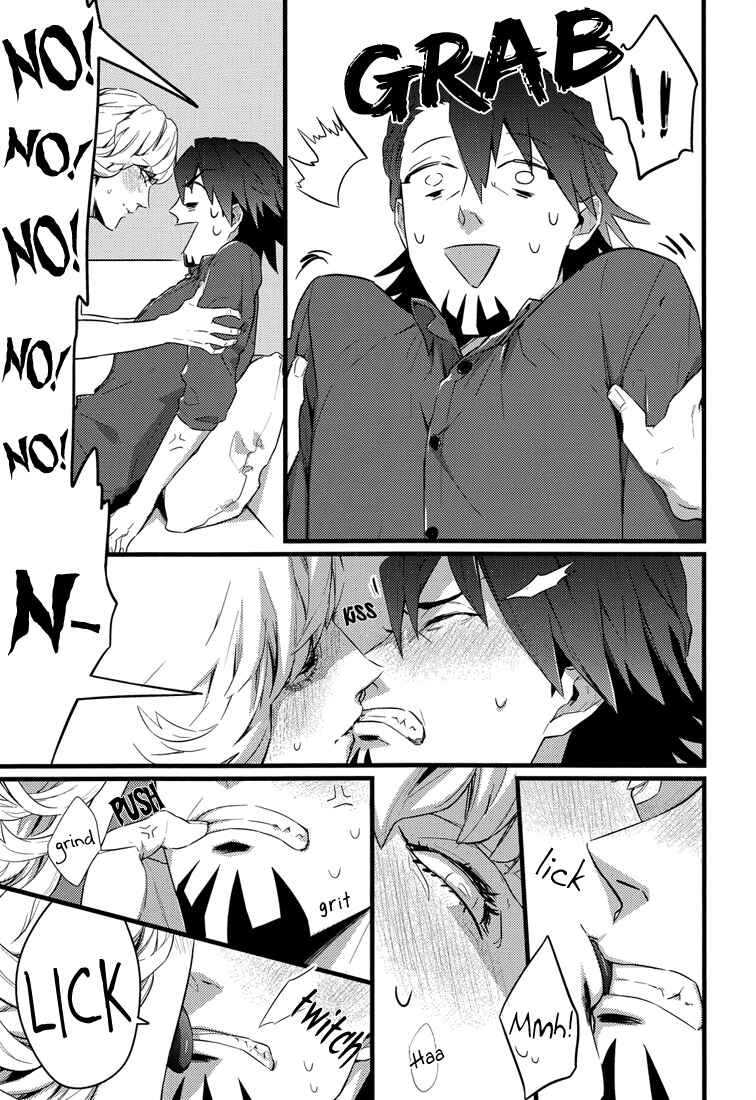 Page 19 Chapter Unknown_4dd4 Tiger & Bunny - Sexual Harassment (Doujinshi)