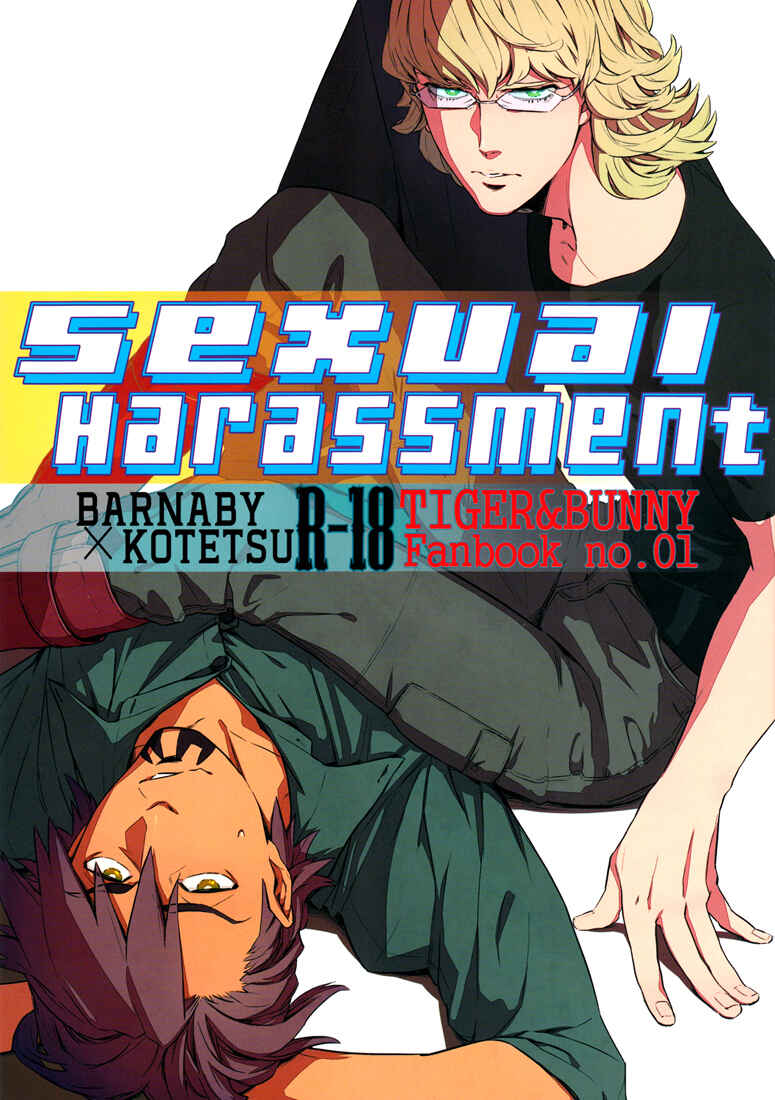 Page 2 Chapter Unknown_4dd4 Tiger & Bunny - Sexual Harassment (Doujinshi)