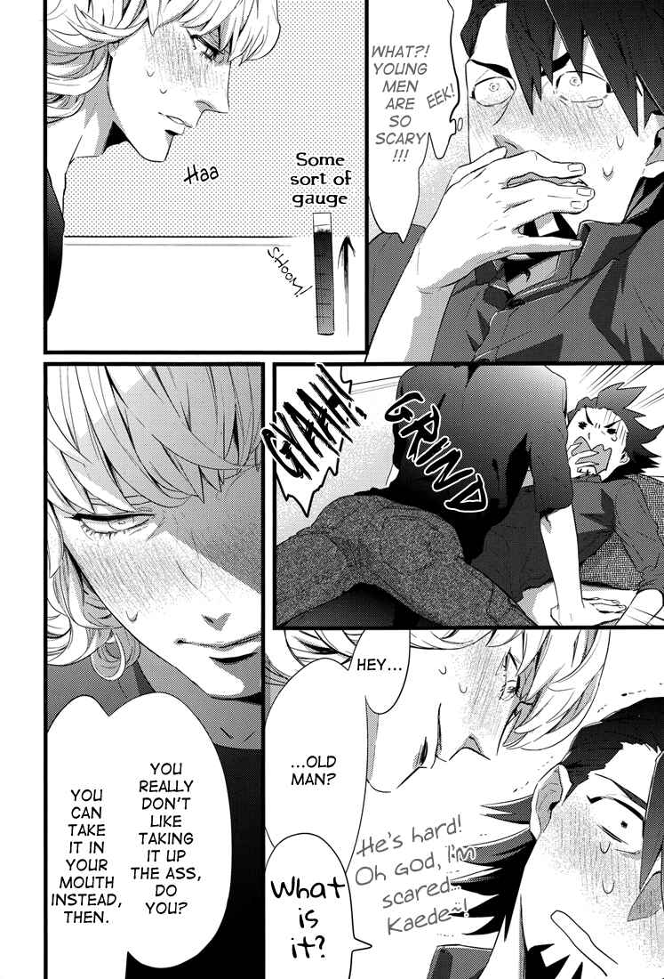 Page 20 Chapter Unknown_4dd4 Tiger & Bunny - Sexual Harassment (Doujinshi)