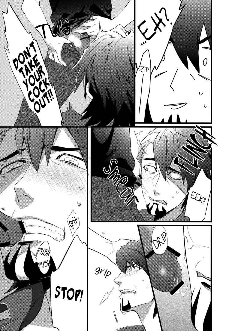 Page 21 Chapter Unknown_4dd4 Tiger & Bunny - Sexual Harassment (Doujinshi)