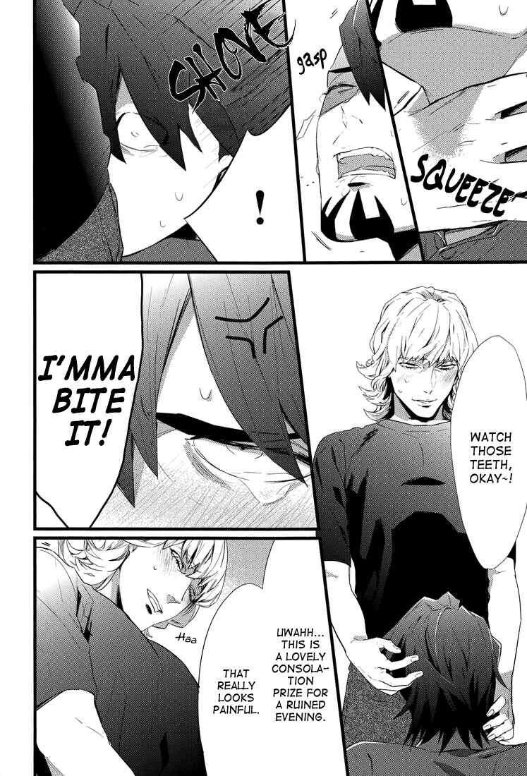 Page 22 Chapter Unknown_4dd4 Tiger & Bunny - Sexual Harassment (Doujinshi)