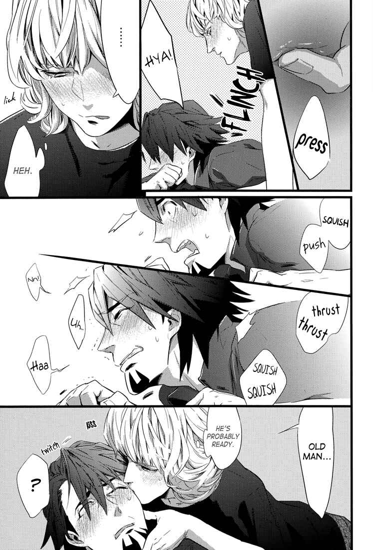 Page 25 Chapter Unknown_4dd4 Tiger & Bunny - Sexual Harassment (Doujinshi)