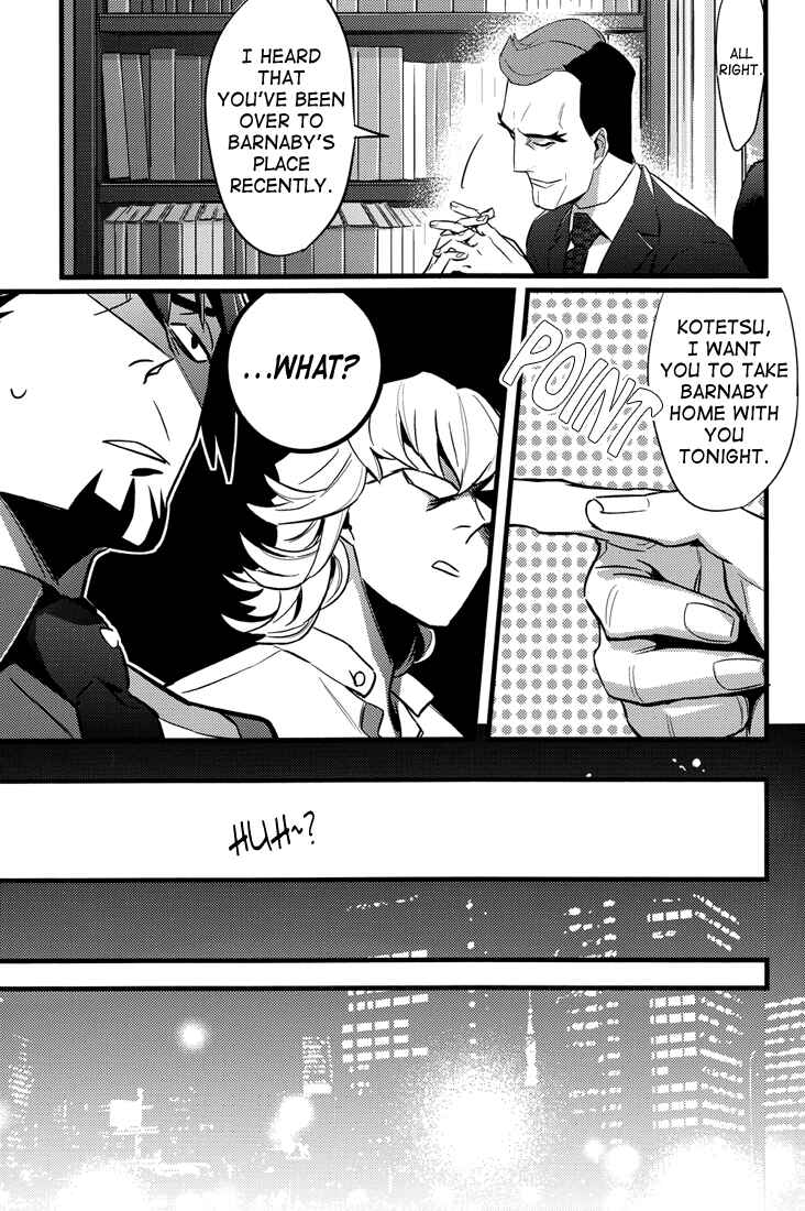 Page 7 Chapter Unknown_4dd4 Tiger & Bunny - Sexual Harassment (Doujinshi)