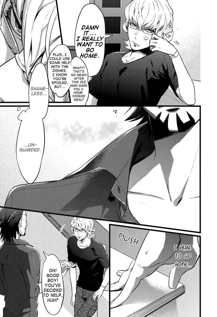 Page 9 Chapter Unknown_4dd4 Tiger & Bunny - Sexual Harassment (Doujinshi)