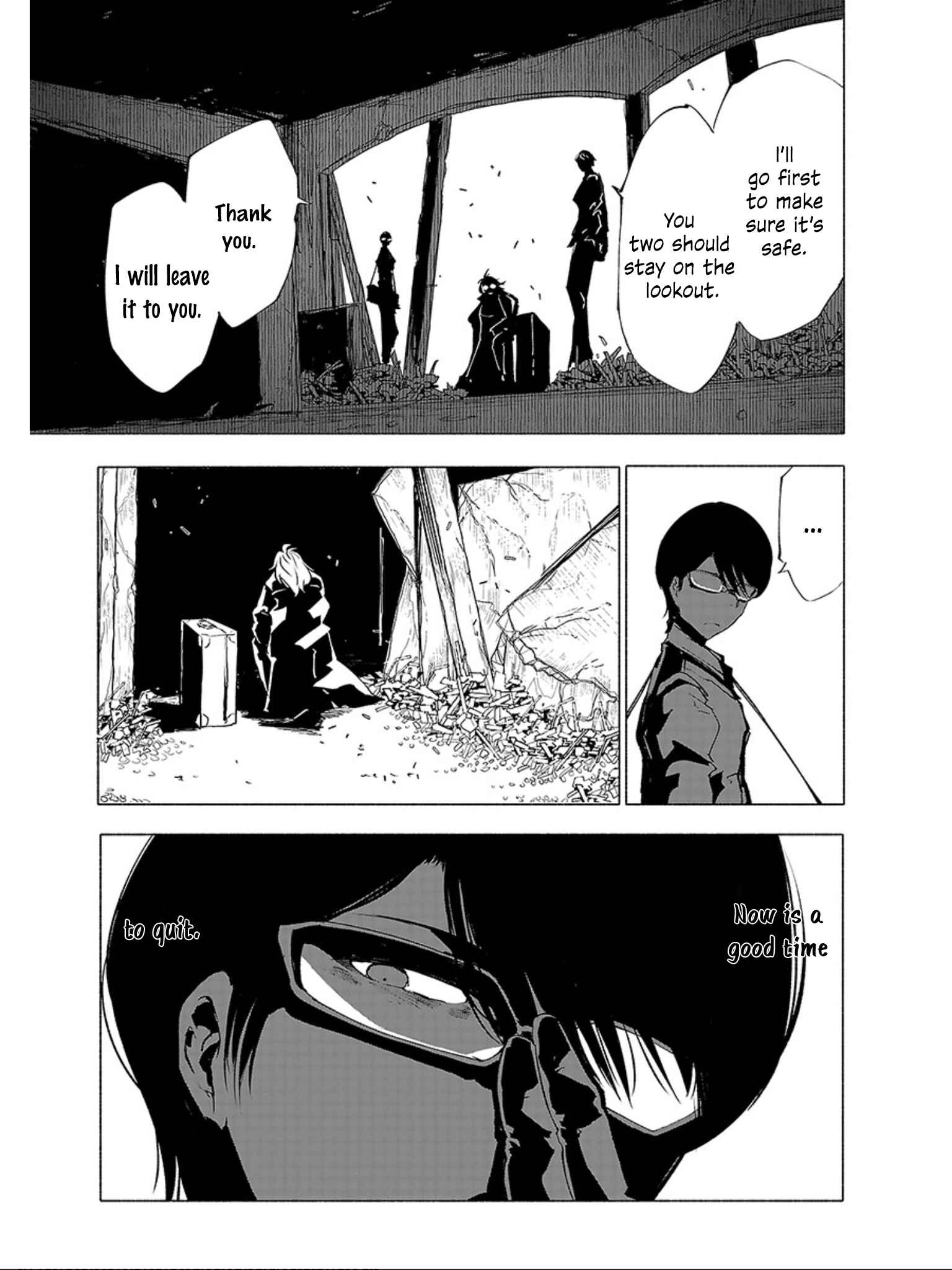 Page 10 Chapter 71 Kemono Giga