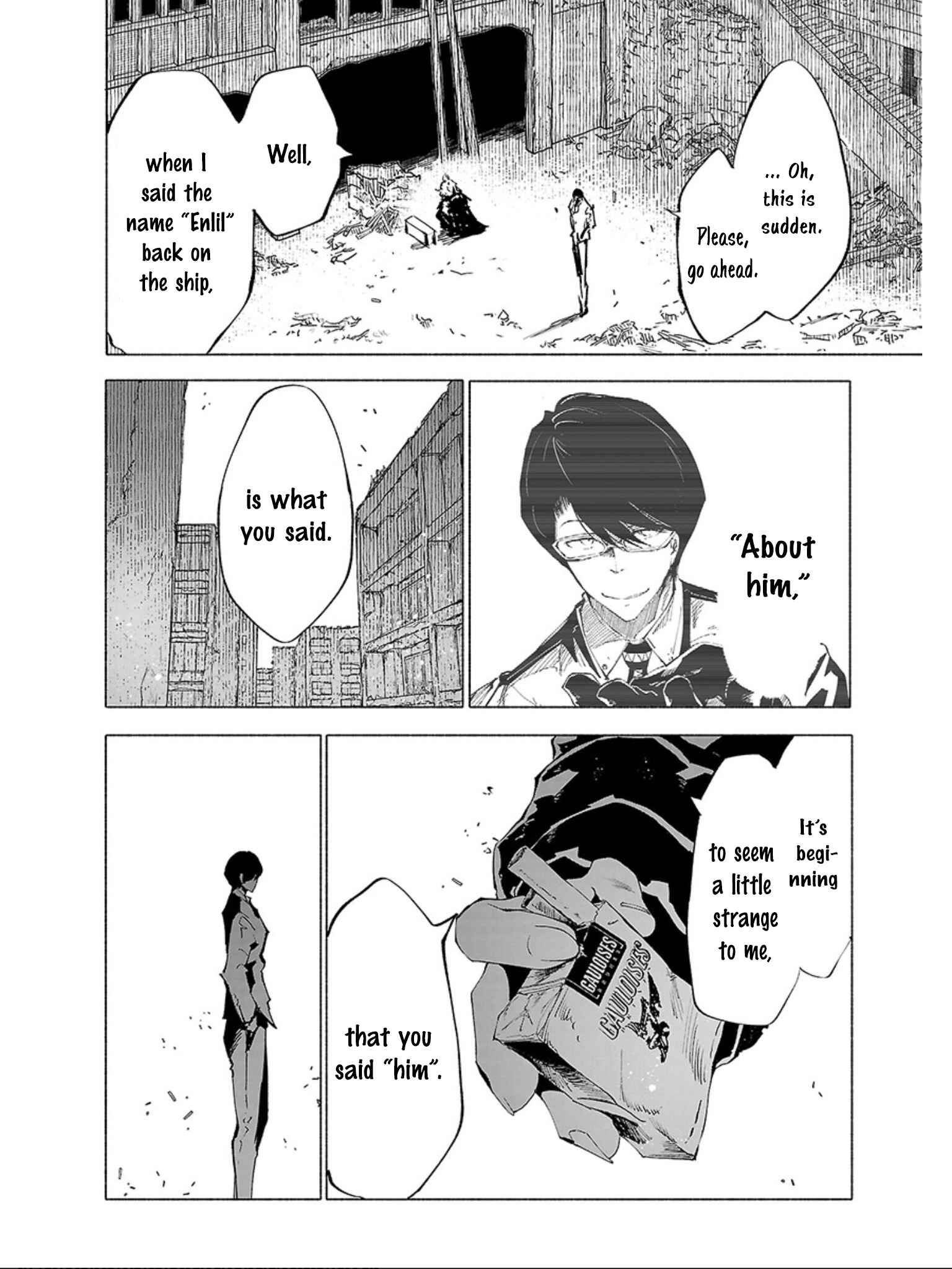 Page 13 Chapter 71 Kemono Giga
