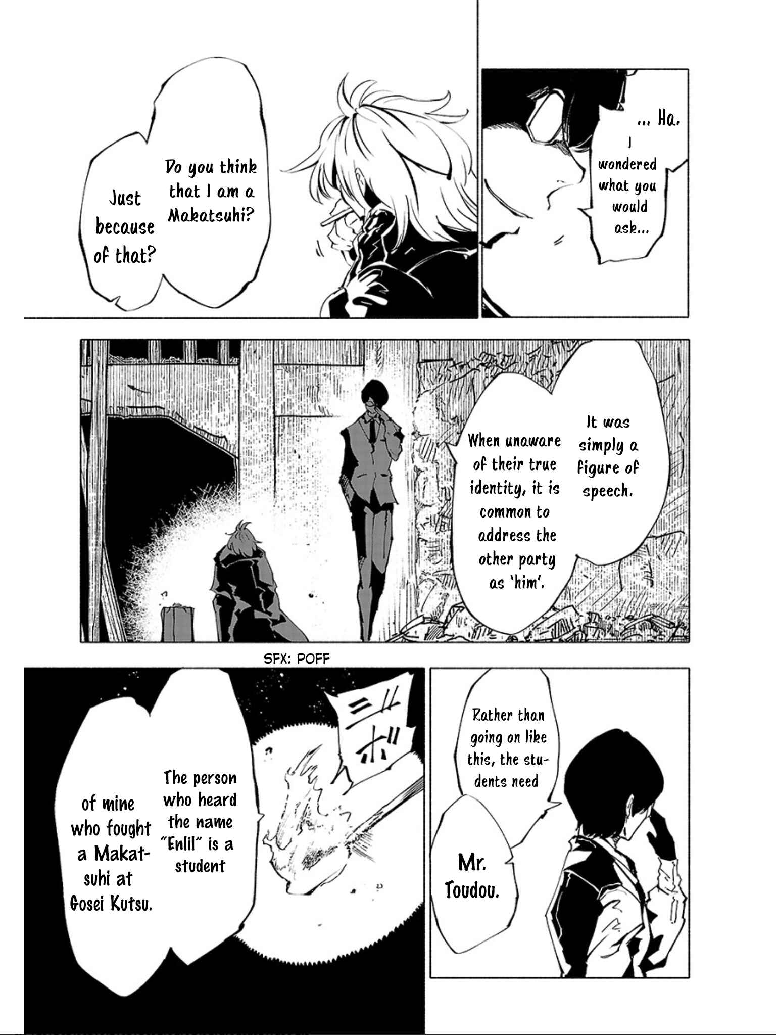 Page 14 Chapter 71 Kemono Giga
