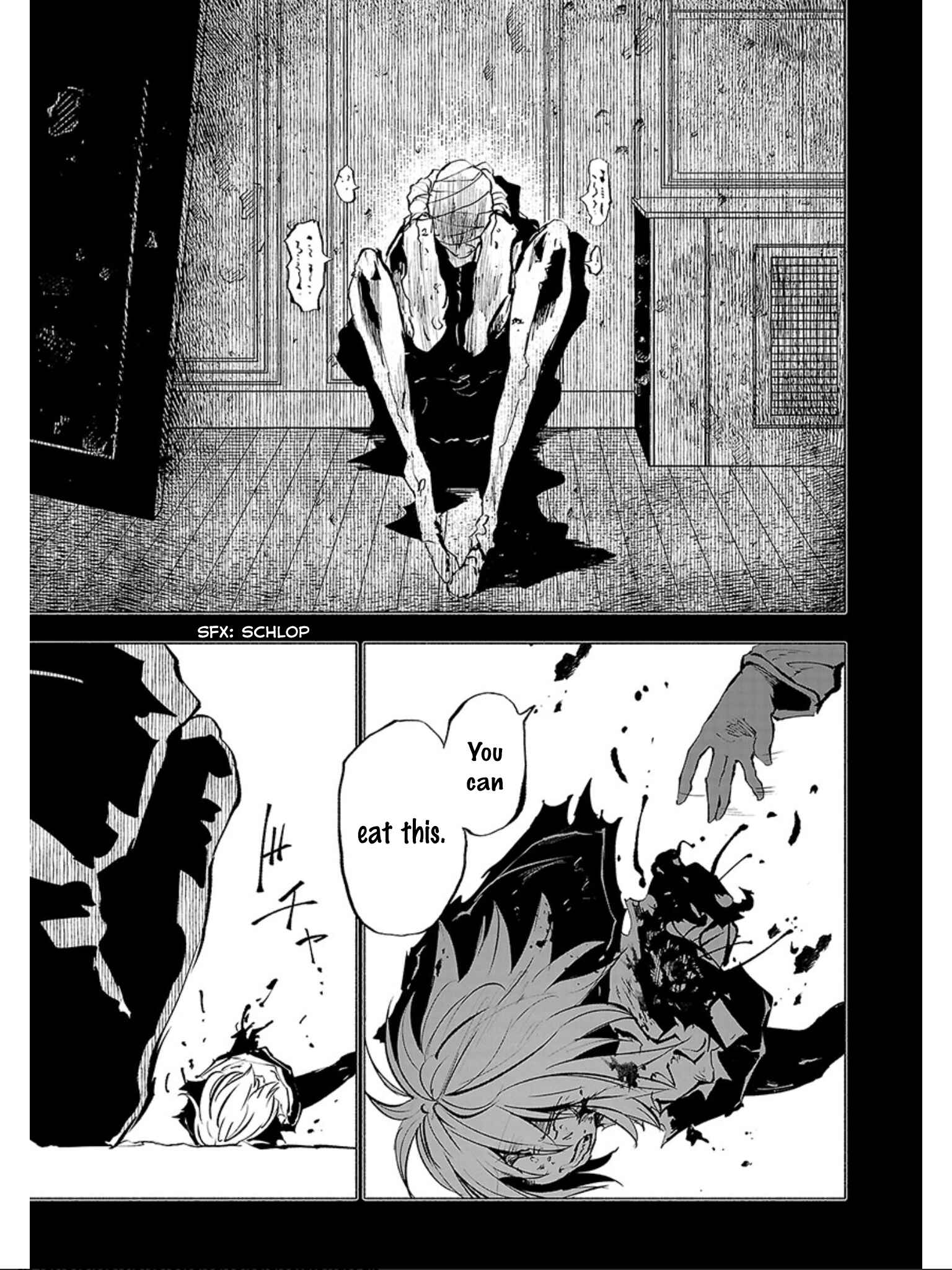 Page 4 Chapter 71 Kemono Giga