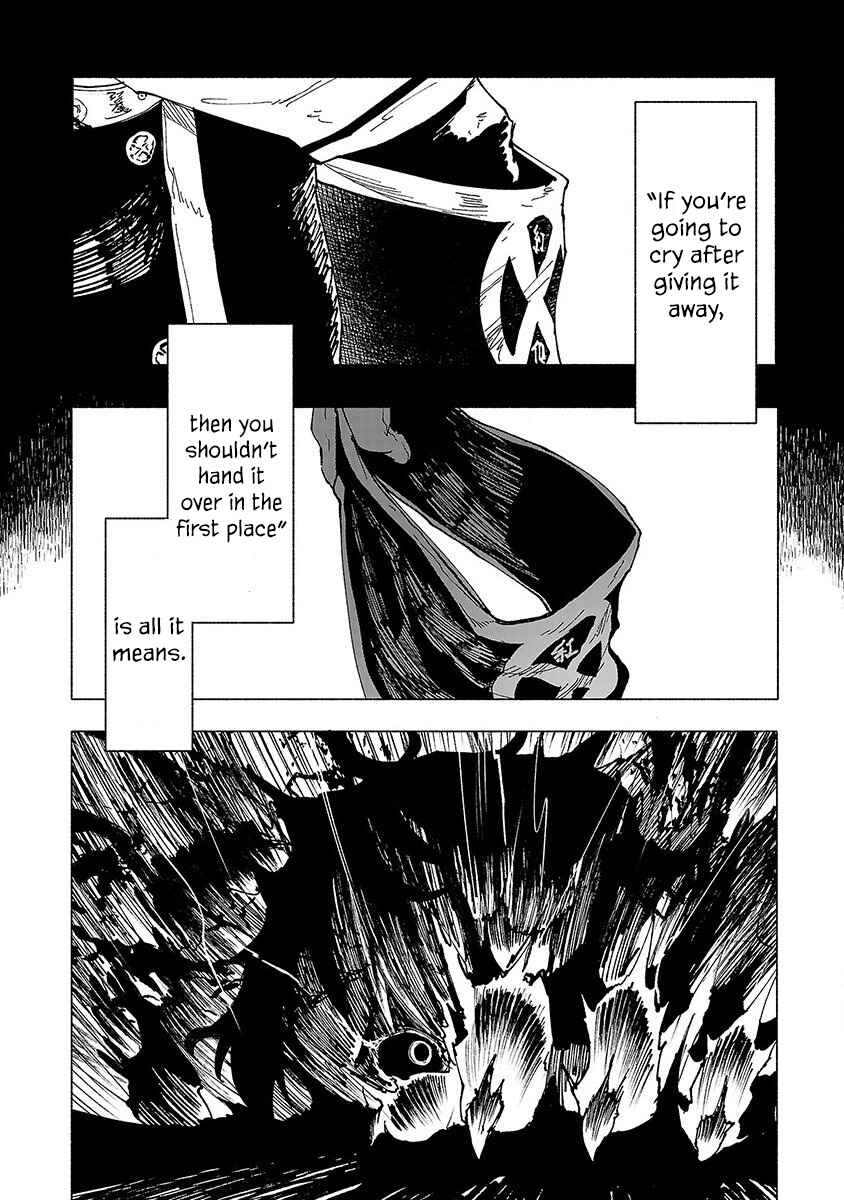 Page 15 Chapter 41 Kemono Giga