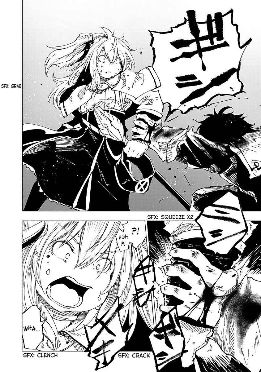 Page 17 Chapter 41 Kemono Giga