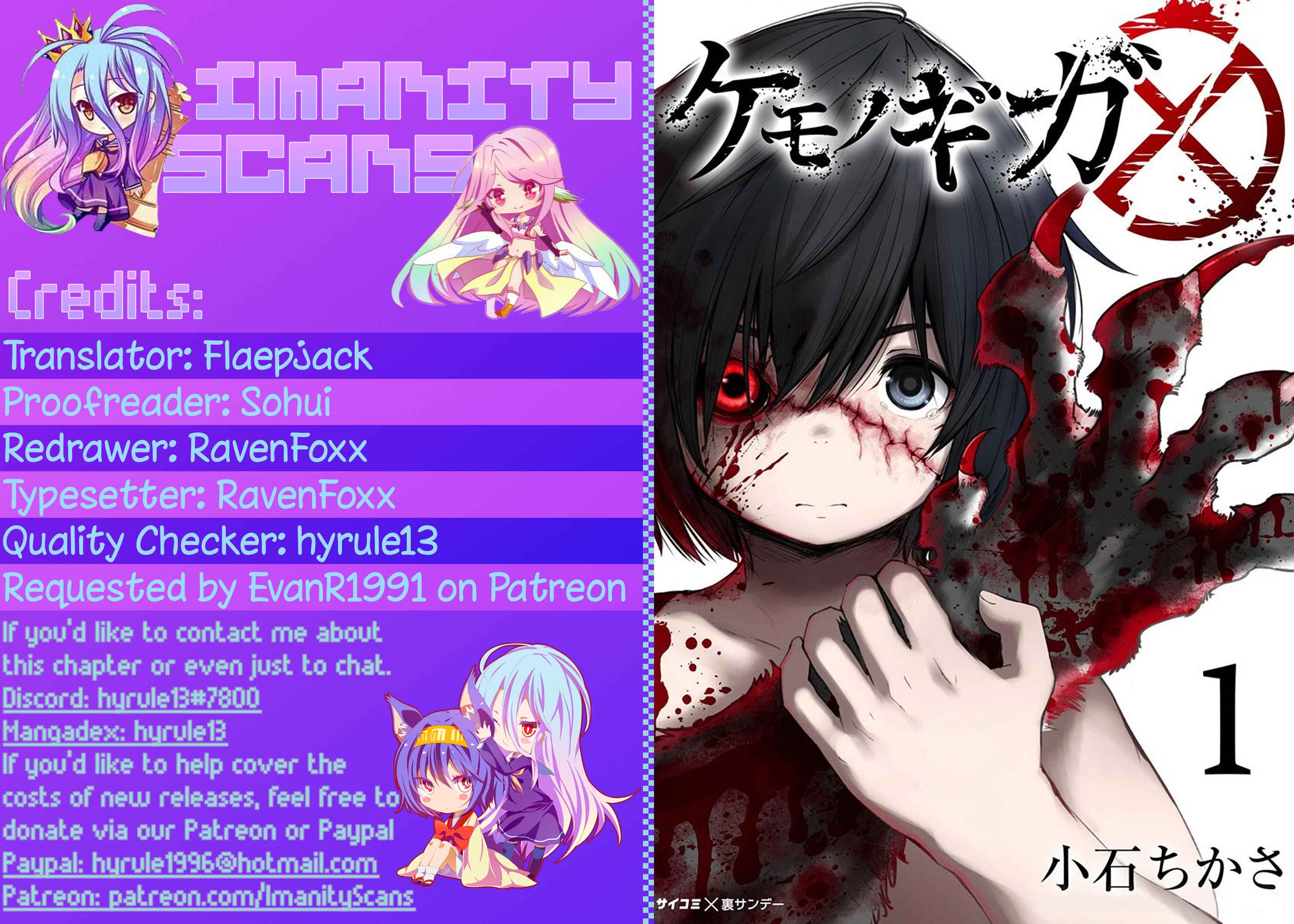 Page 1 Chapter 6 Kemono Giga