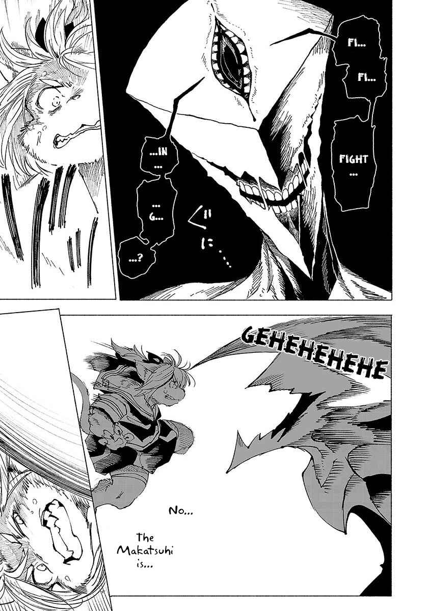 Page 10 Chapter 6 Kemono Giga
