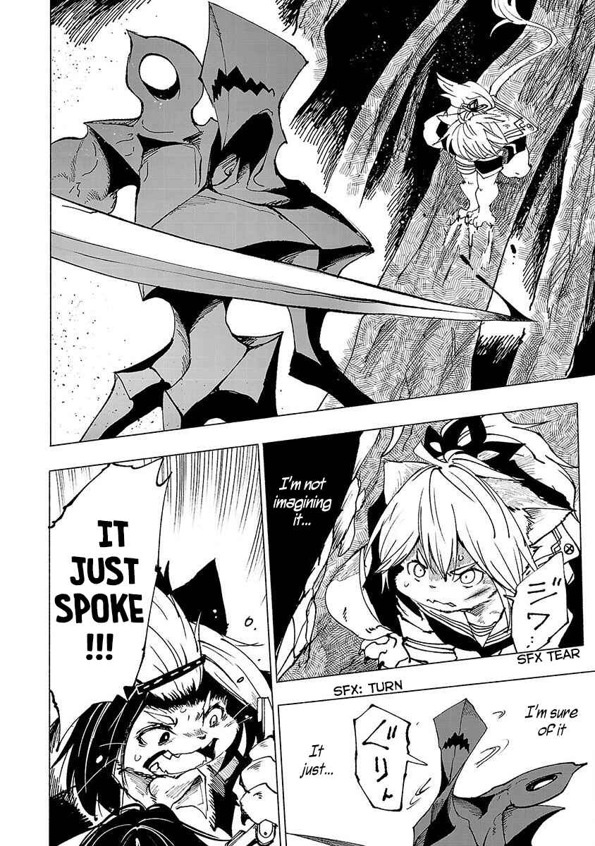 Page 11 Chapter 6 Kemono Giga
