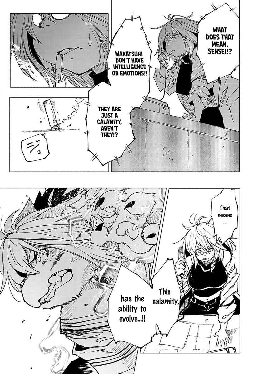 Page 12 Chapter 6 Kemono Giga