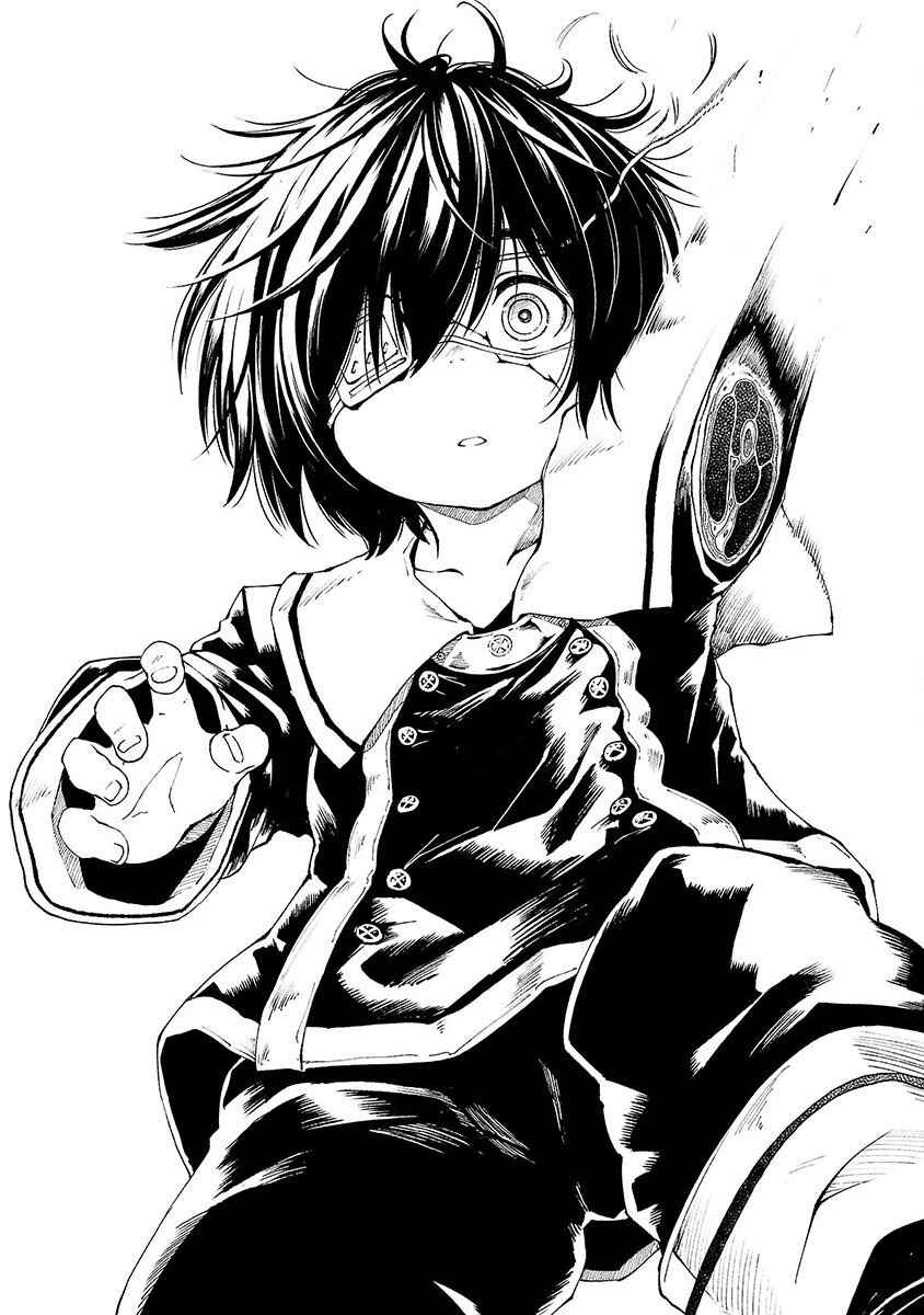 Page 19 Chapter 6 Kemono Giga