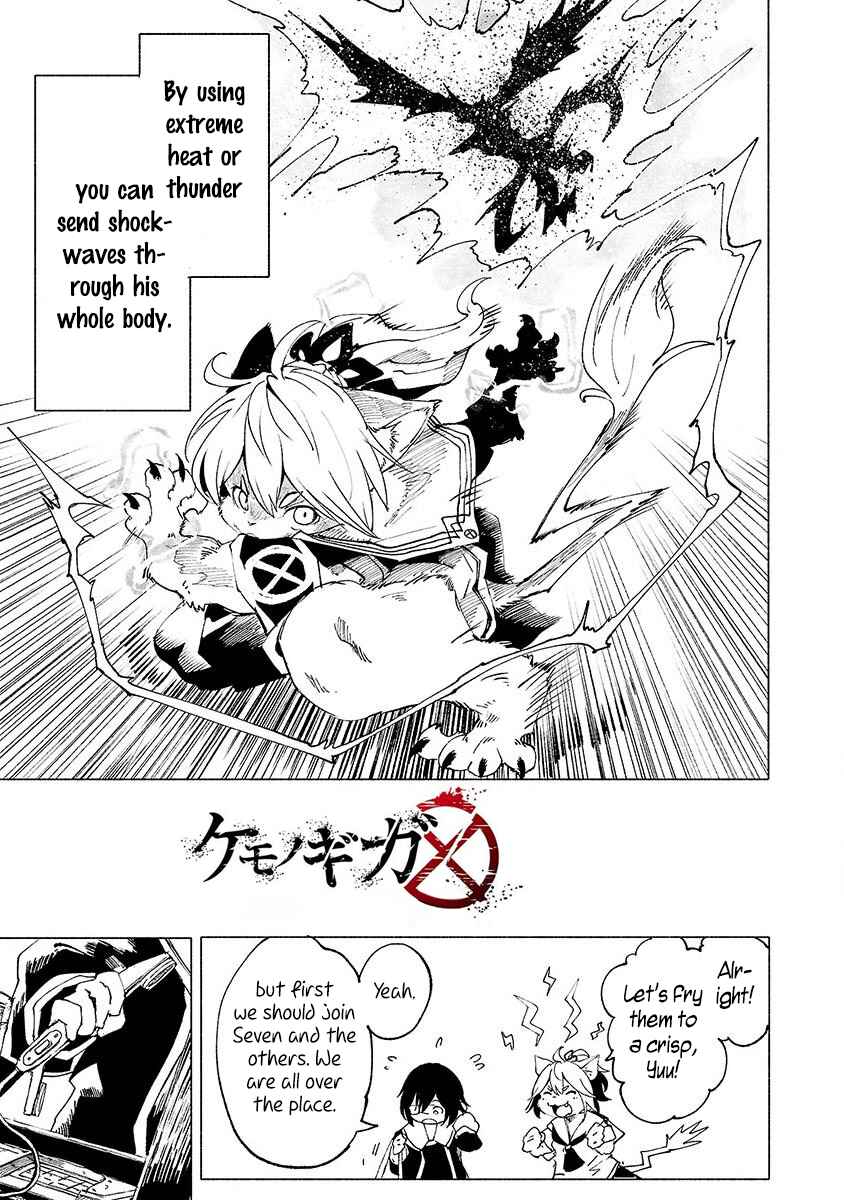 Page 4 Chapter 6 Kemono Giga